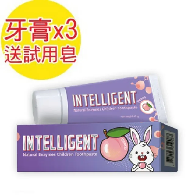 因兒樂大顆粒百變機械齒輪拼裝積木兒童場景拼搭玩具 歷史價格詳細信息