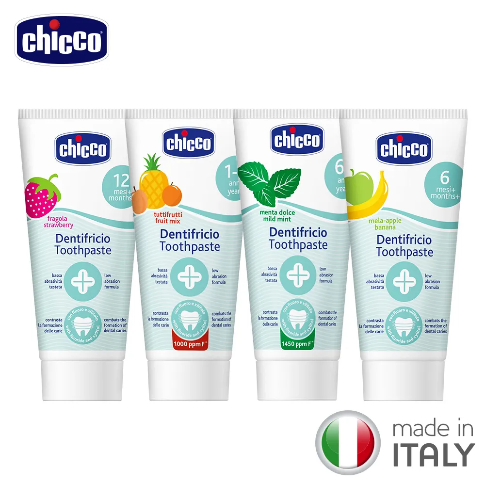 Chicco 兒童木糖醇含氟牙膏牙刷旅行組(2款可選)【麗兒采家】 歷史價格詳細信息