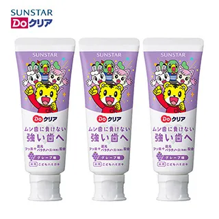 三詩達巧虎兒童牙膏-葡萄70g[買1送1][下單1出貨2] 歷史價格詳細信息