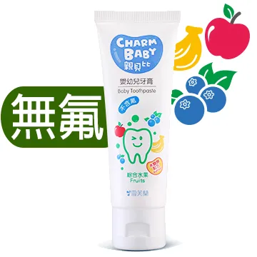 雪芙蘭親貝比嬰幼兒牙膏-草莓低氟配方50g 歷史價格詳細信息