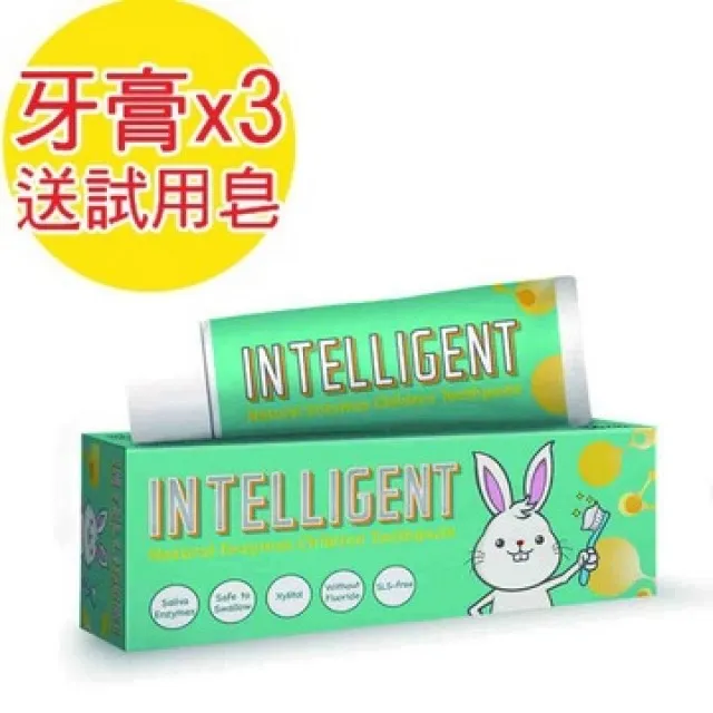 因特力淨 兒童酵素牙膏40g(原味)*8入+(草莓優格)*8入+(葡萄)*4入+(水蜜桃)*4入 (贈艾草寶貝手工皂*2) 歷史價格詳細信息