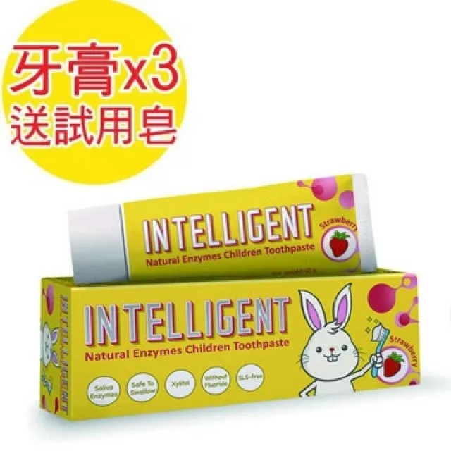 因特力淨 兒童酵素牙膏40g(草莓/原味/葡萄/水蜜桃)*12入 贈 洋甘菊燕麥蜂蜜皂或綠豆薏仁皂1顆 歷史價格詳細信息