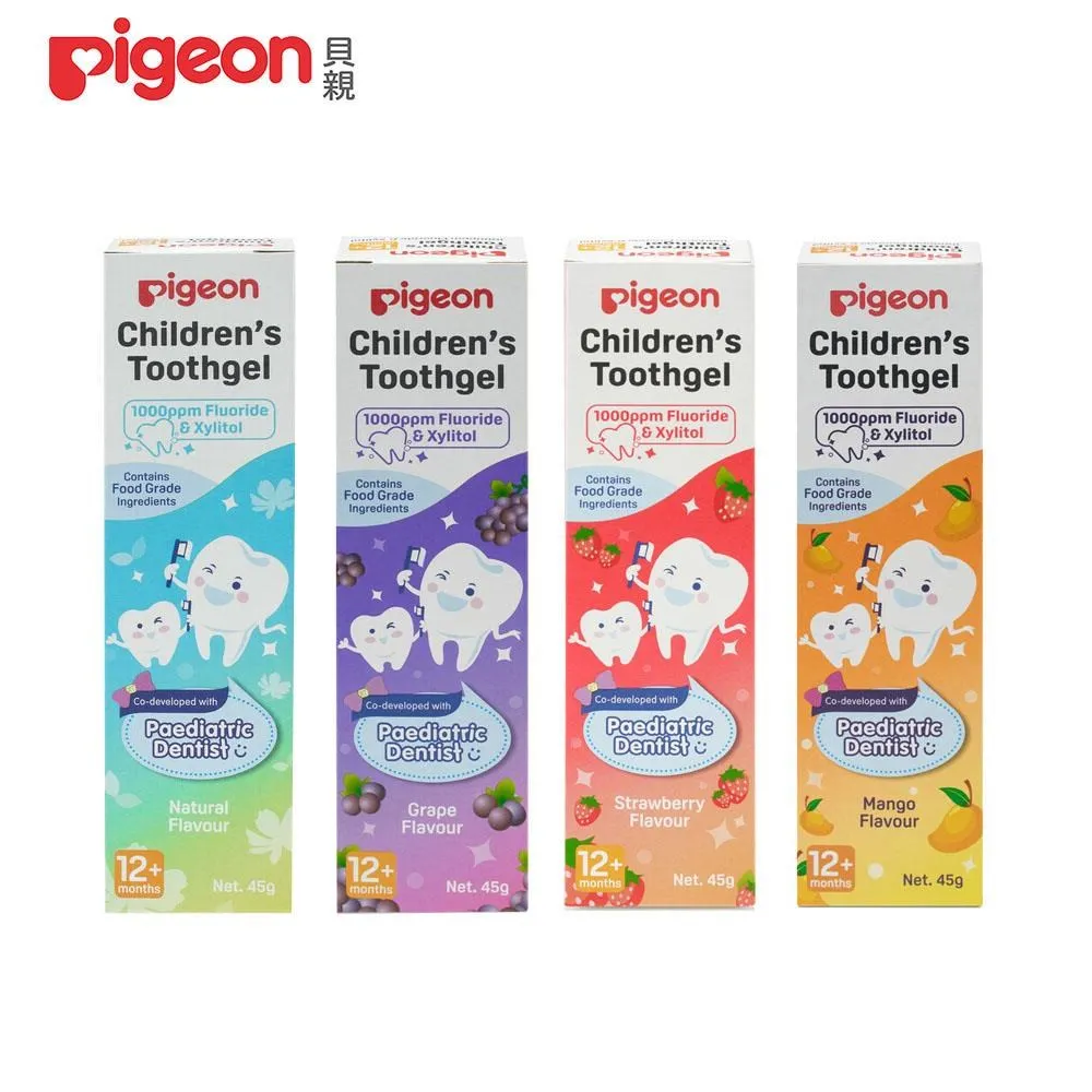 《Pigeon 貝親》兒童含氟牙膏x2條+防蛀牙膏x2條 歷史價格詳細信息