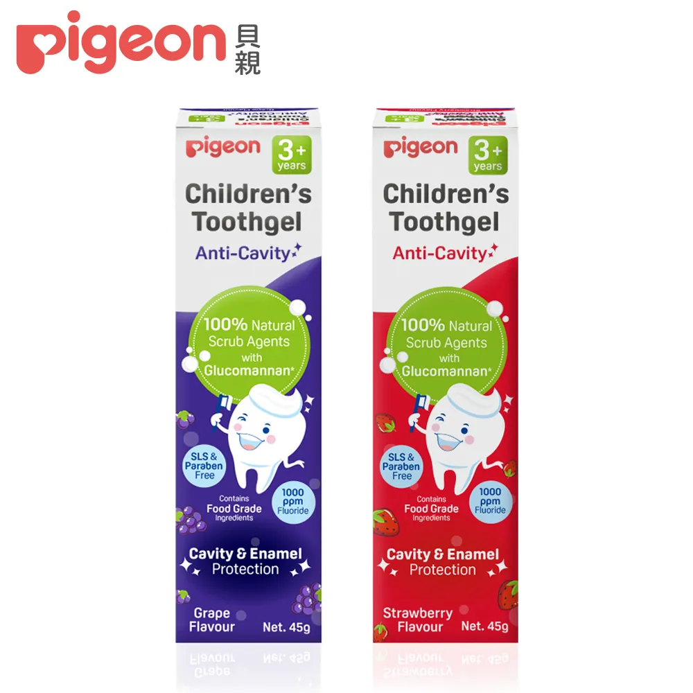 【Pigeon 貝親】兒童牙膏(3款) 歷史價格詳細信息