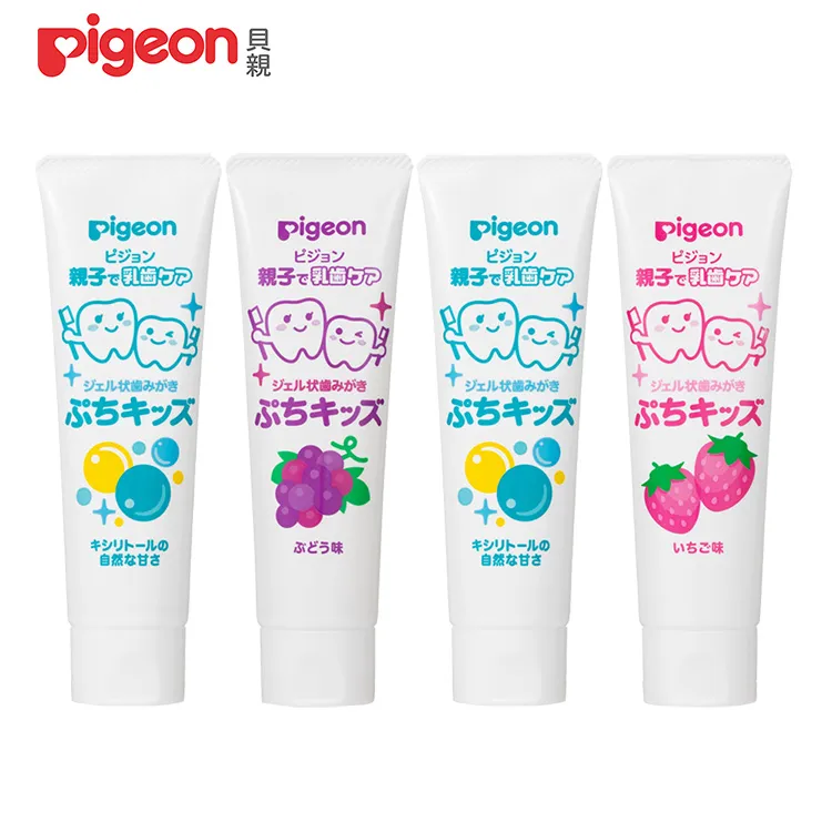【Pigeon貝親】嬰兒防蛀牙膏50g(三種口味可選) 歷史價格詳細信息