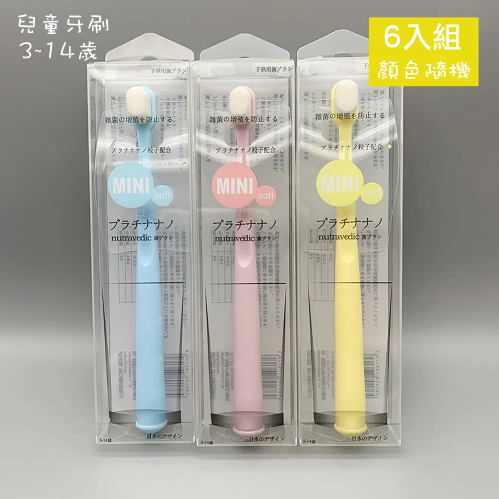 FIFIOO 杏屋家居 高質感雙層絲柔質感旅行收納袋 行李箱收納 34X22X12cm 歷史價格詳細信息