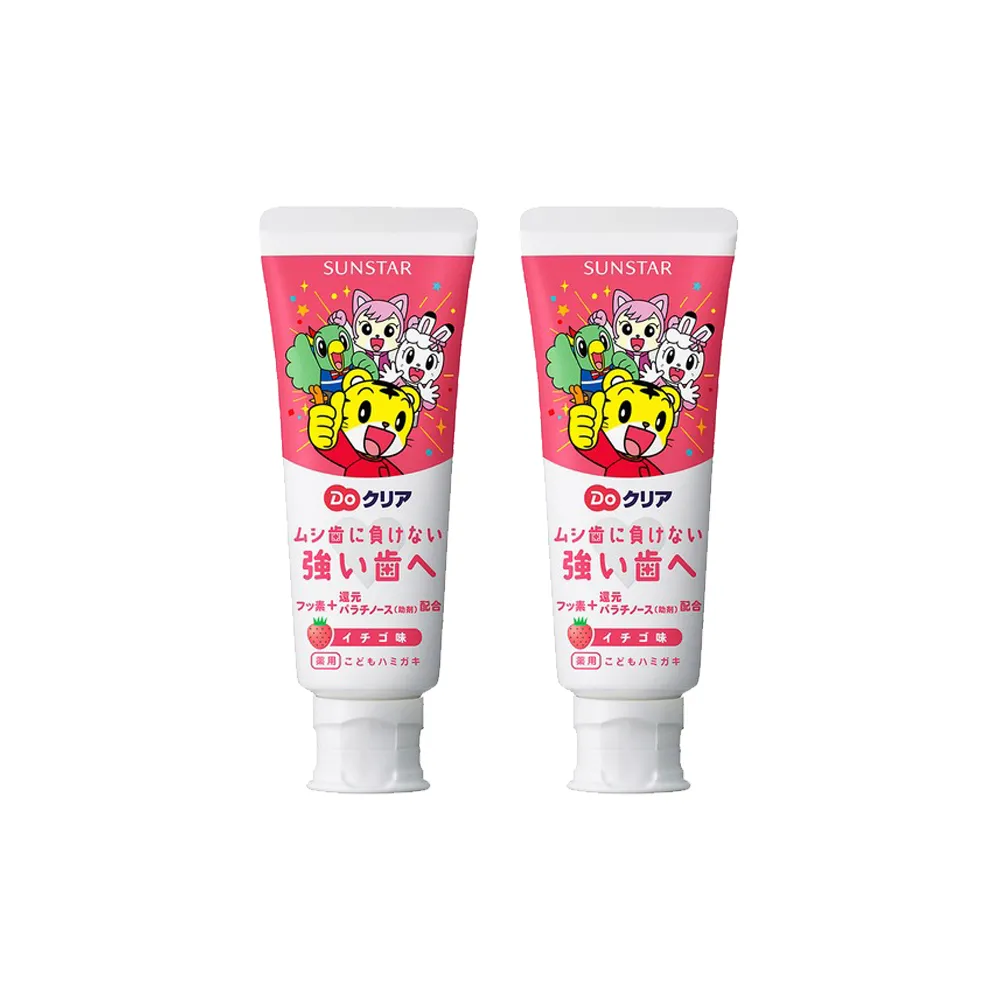 SUNSTAR 巧虎兒童牙膏70g-草莓 歷史價格詳細信息