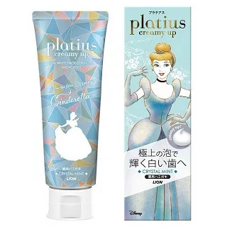 日本【LION】迪士尼米奇兒童牙膏60g-葡萄 歷史價格詳細信息