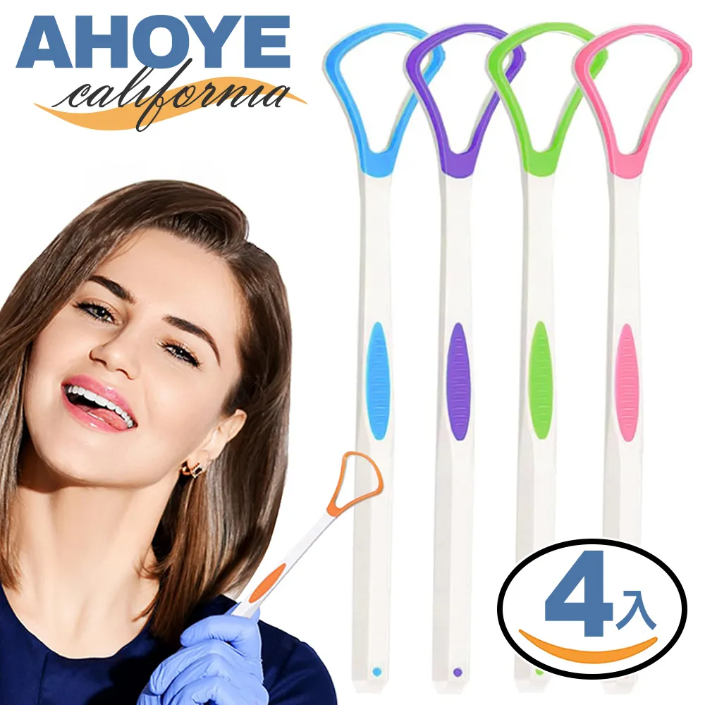 【Ahoye】用不壞矽膠刮水器 ( 玻璃刮刀 玻璃清潔 刮水 刮水器) 歷史價格詳細信息