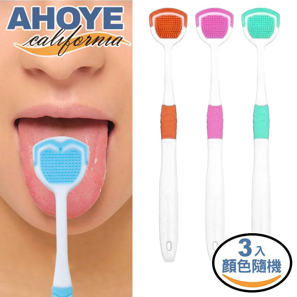 【Ahoye】刷頭型迷你掃把+簸箕 小掃把 桌面清潔 歷史價格詳細信息