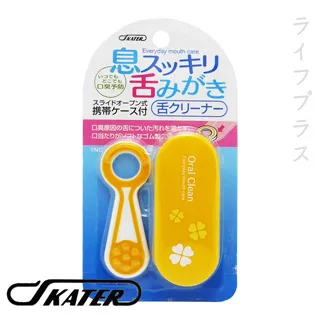 日本進口攜帶用棉棒收納罐-Hello Kitty-2入組 歷史價格詳細信息