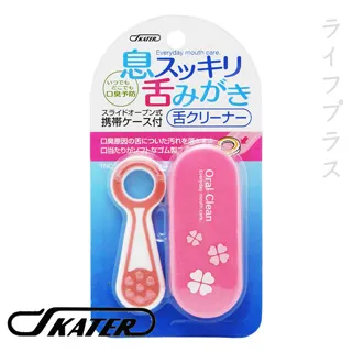 日本進口攜帶用棉棒收納罐-Hello Kitty-2入組 歷史價格詳細信息