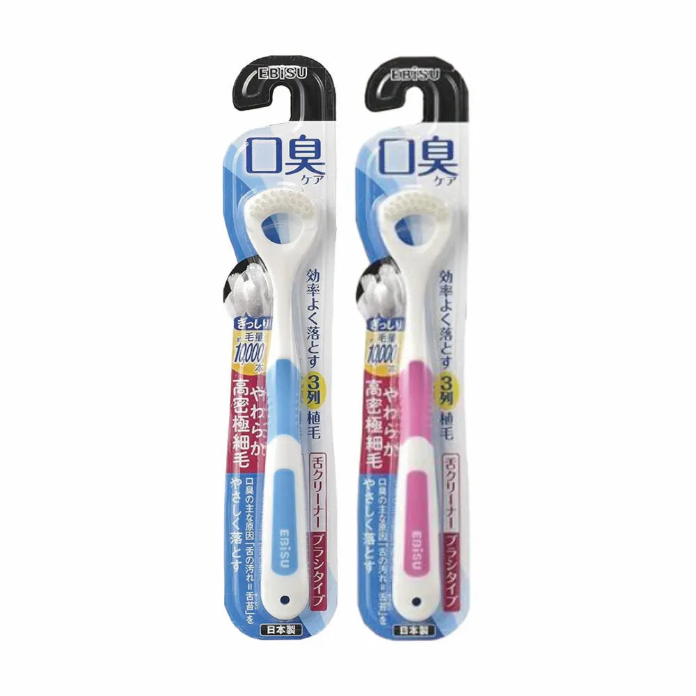 【日本EBISU】機械安裝準確水平尺 隨身型　ED-CHY｜ASTool 亞仕托 歷史價格詳細信息