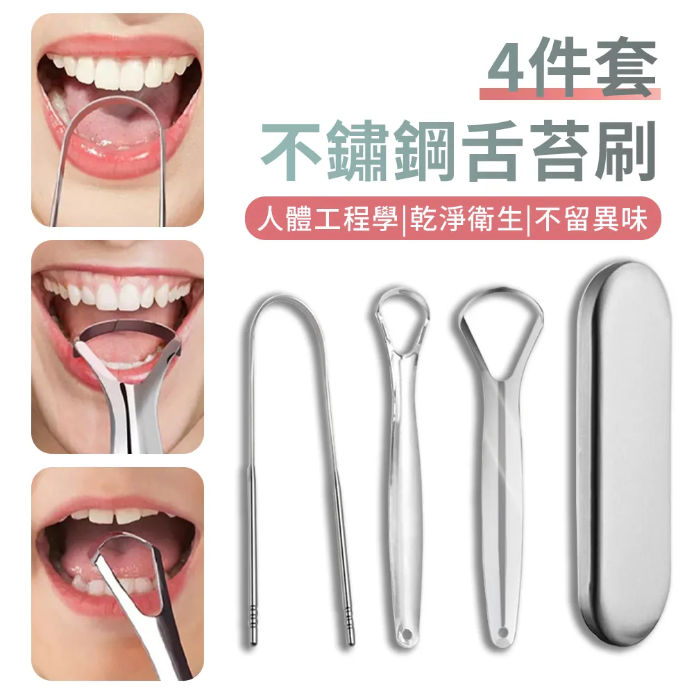 4件套ER11 300W高速無刷主軸套件《WS55-140主軸+固定座+驅動器 + 轉速表 》DC36V 12000轉 歷史價格詳細信息