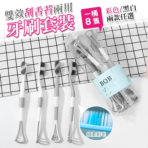 雙效兩用式  補蚊燈 電蚊拍 滅蚊燈充電式 紫光誘蚊 三層電網 蒼蠅拍 滅蚊拍 歷史價格詳細信息