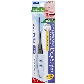 日本綠鐘DeSu不銹鋼安全足部角質削除器(L.84mm),NC-305 歷史價格詳細信息