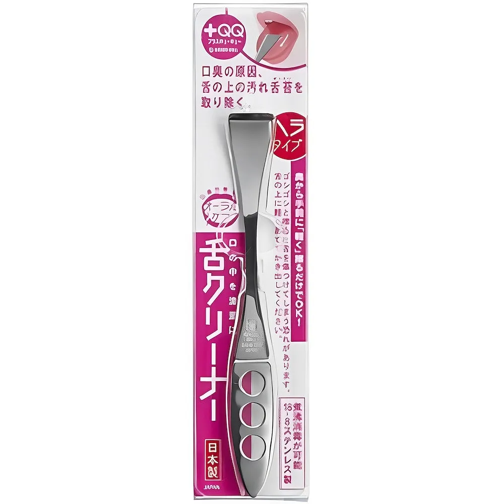 日本綠鐘+QQ不銹鋼足腳部息皮刮除刀(附刀片)(QQ-700) 歷史價格詳細信息