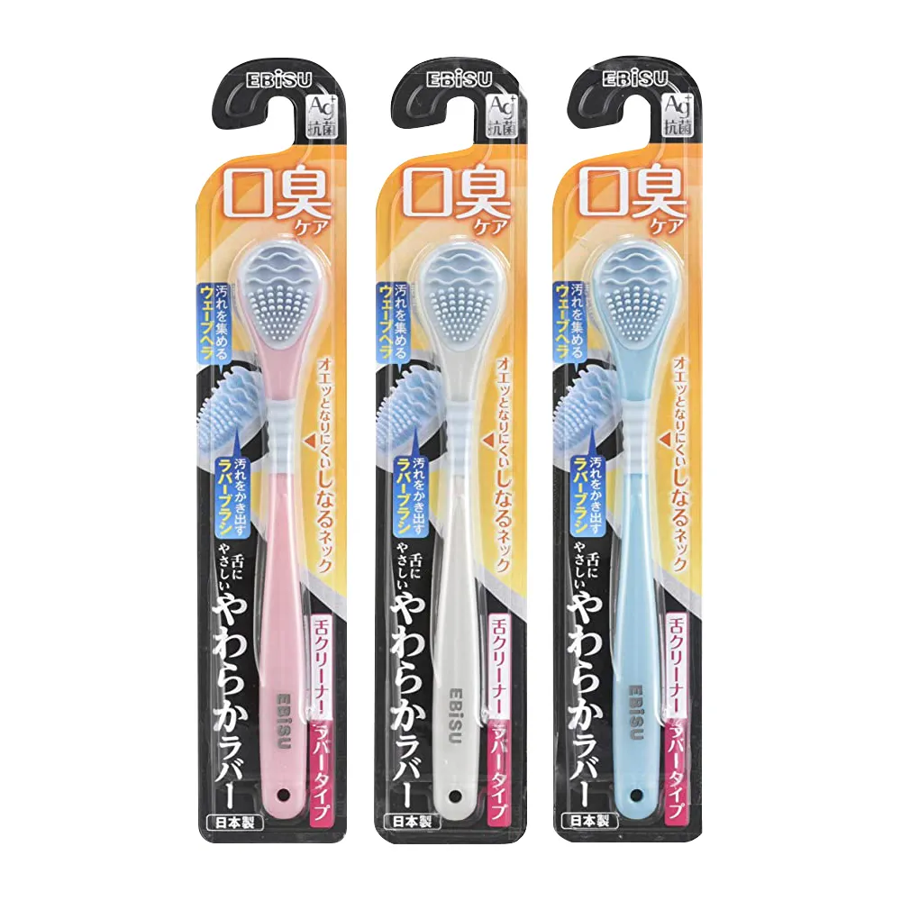 日本 Ag銀薄荷感 抑菌 水性潤滑液 300ml 歷史價格詳細信息