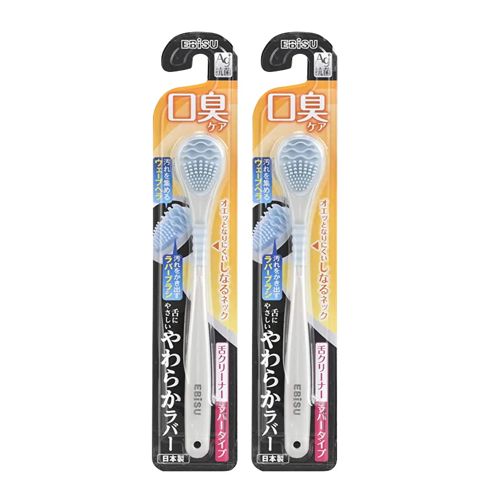 【日本EBISU】可調整角度定位坡度尺 ED-25SPRO 適用於建築.土木.配管.電器 歷史價格詳細信息
