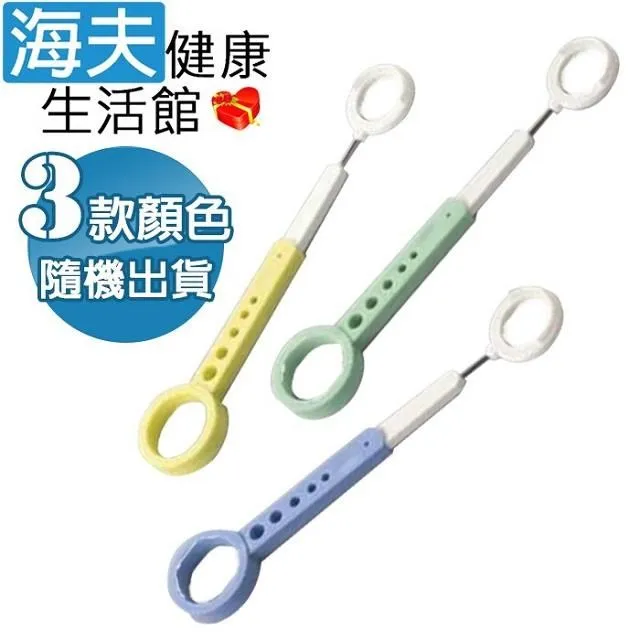 【海夫健康生活館】百力 MINDUP 舌苔清潔器-長形 顏色隨機1入(APM-1550) 歷史價格詳細信息