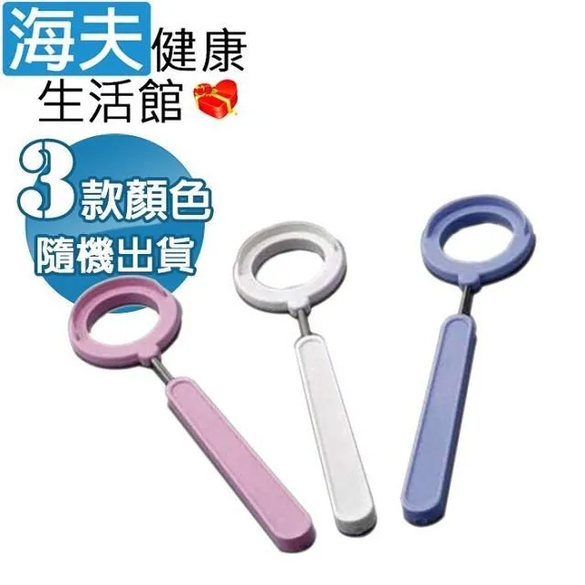 【海夫健康生活館】百力 MINDUP 舌苔清潔器-長形 顏色隨機1入(APM-1550) 歷史價格詳細信息