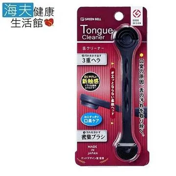 【海夫健康生活館】日本GB綠鐘 SE 附鵝絨毛 竹製耳扒二支組 雙包裝(SE-022) 歷史價格詳細信息