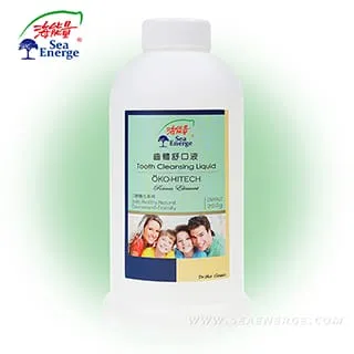 海能量生機護膚潔面露 350g X2入 歷史價格詳細信息