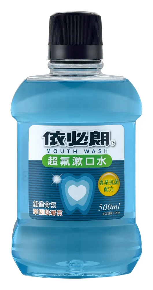 依必朗 漱口水 500ml+175ml Chlorhexidine 抗菌 清新/超氟/牙周保健 現貨 蝦皮直送 歷史價格詳細信息