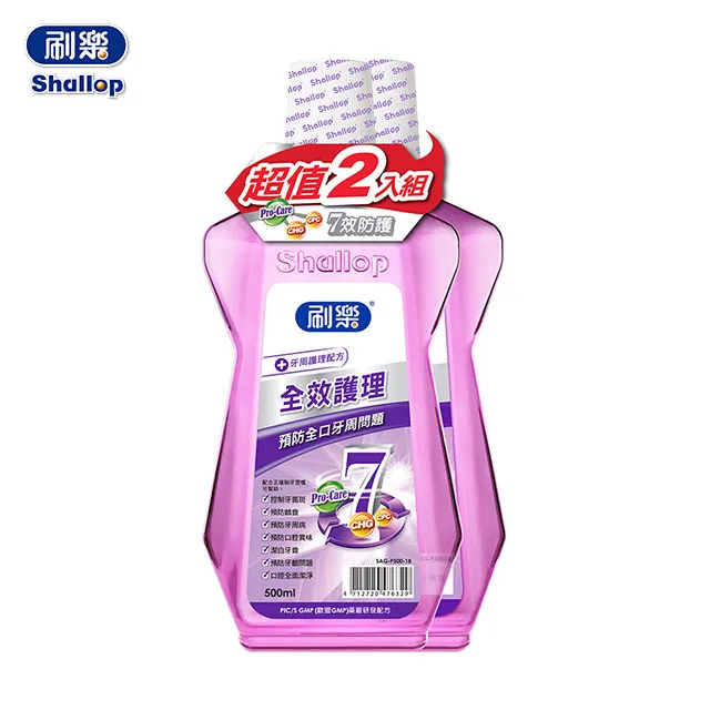 超音樂理論 泛音.音程.音階【金石堂】 歷史價格詳細信息