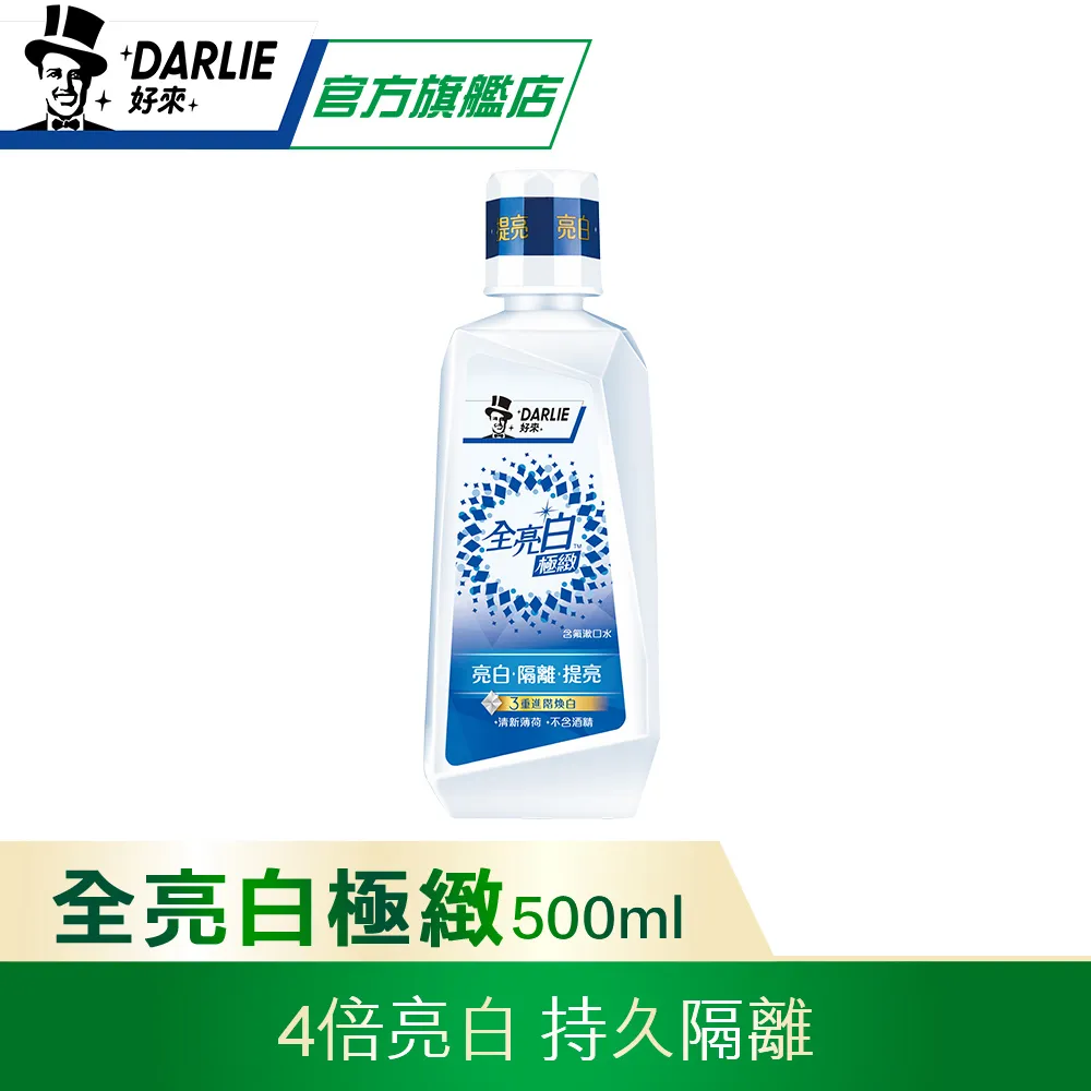 原來全世界都可以這麼萌：無敵可愛塗鴉大集合（附：獨家限定台灣Q版角色塗鴉教學影片） 歷史價格詳細信息