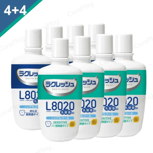 【佳麗果物x好集食】台灣在地厚切新鮮脆果乾x4盒(鳳梨/帶皮香蕉/去皮橘子/芭樂 4口味任選) 歷史價格詳細信息