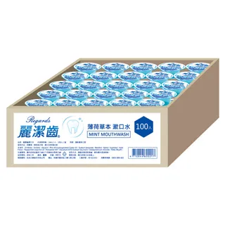 麗潔齒 隨身漱口水六入 薄荷草本 好攜帶 旅遊 外出 輕巧 隨身包 膠囊 歷史價格詳細信息