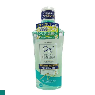 日本 Ora2 me 淨白無瑕 輕時尚 旅行組 顏色隨機出貨 ST9PLUS 歷史價格詳細信息