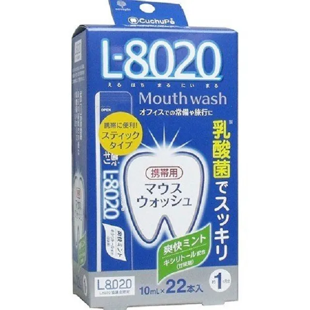 日本-小久保 便攜式緊急廁所(1次用) 歷史價格詳細信息