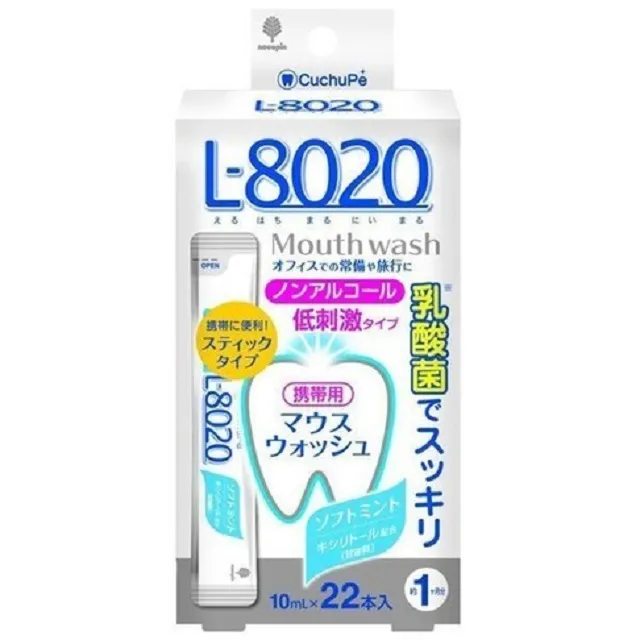 日本-小久保 便攜式緊急廁所(1次用) 歷史價格詳細信息