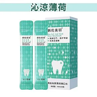沁涼船襪-深灰 GK-E2101-2 歷史價格詳細信息