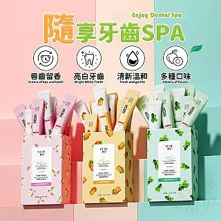 【20入】SH01軟式矽膠舒適款立體3D透氣口罩支架 歷史價格詳細信息