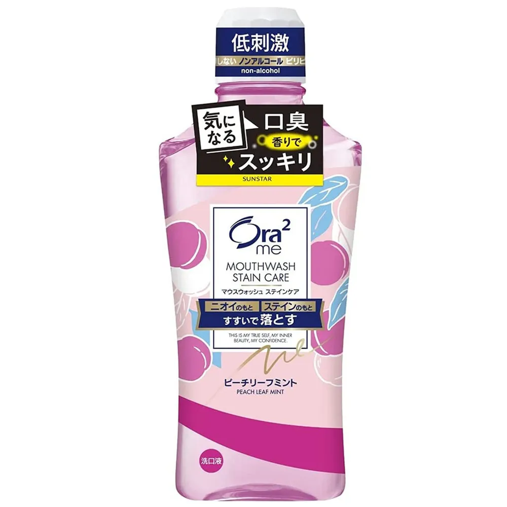 日本 SUNSTAR 淨白強化琺瑯質牙膏-玫瑰薄荷 110g 三詩達官方直營 歷史價格詳細信息