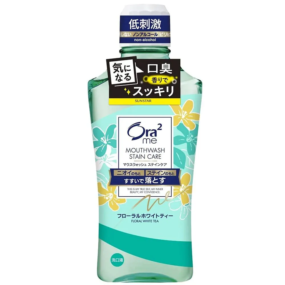 日本 SUNSTAR 淨白強化琺瑯質牙膏-玫瑰薄荷 110g 三詩達官方直營 歷史價格詳細信息