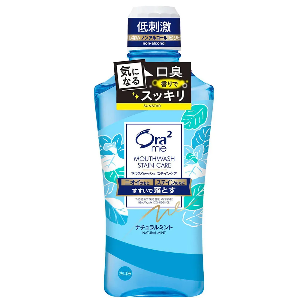 日本 SUNSTAR 淨白強化琺瑯質牙膏-玫瑰薄荷 110g 三詩達官方直營 歷史價格詳細信息