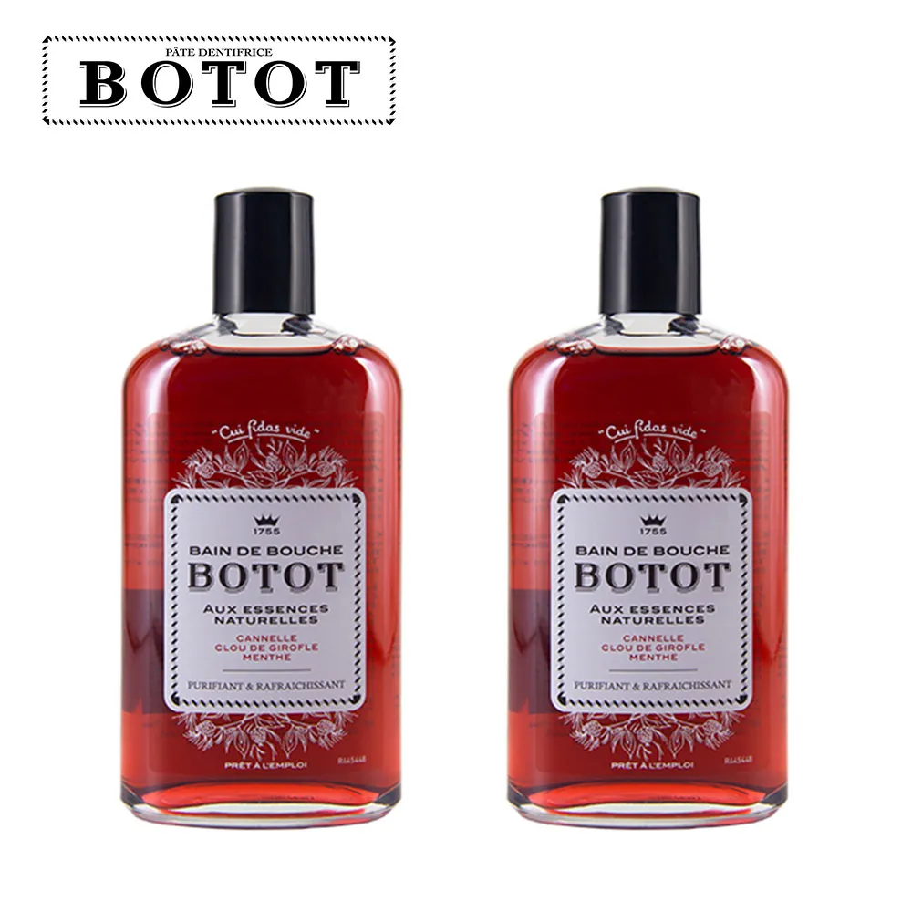 BOTOT法國潔淨護理牙膏-清爽薄荷/兩入組 歷史價格詳細信息