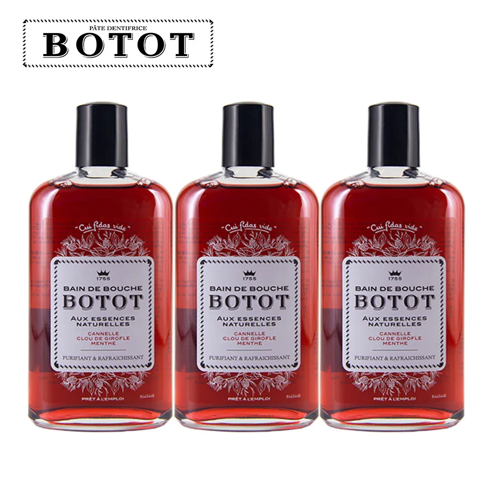 BOTOT法國潔淨護理牙膏-清爽薄荷/兩入組 歷史價格詳細信息