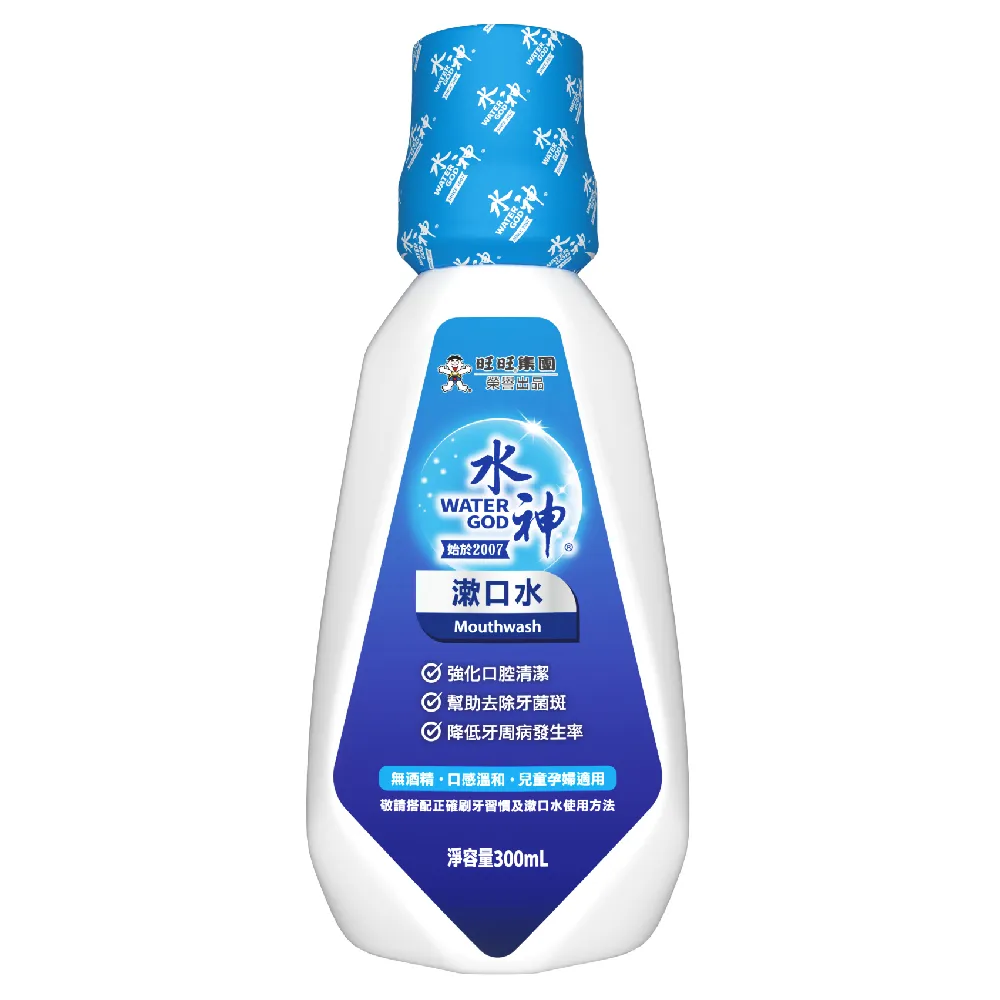 【旺旺水神】水神HD-4L專用電解液250mL 歷史價格詳細信息