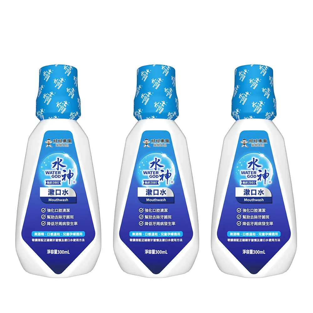 【旺旺水神】水神HD-4L專用電解液250mL 歷史價格詳細信息