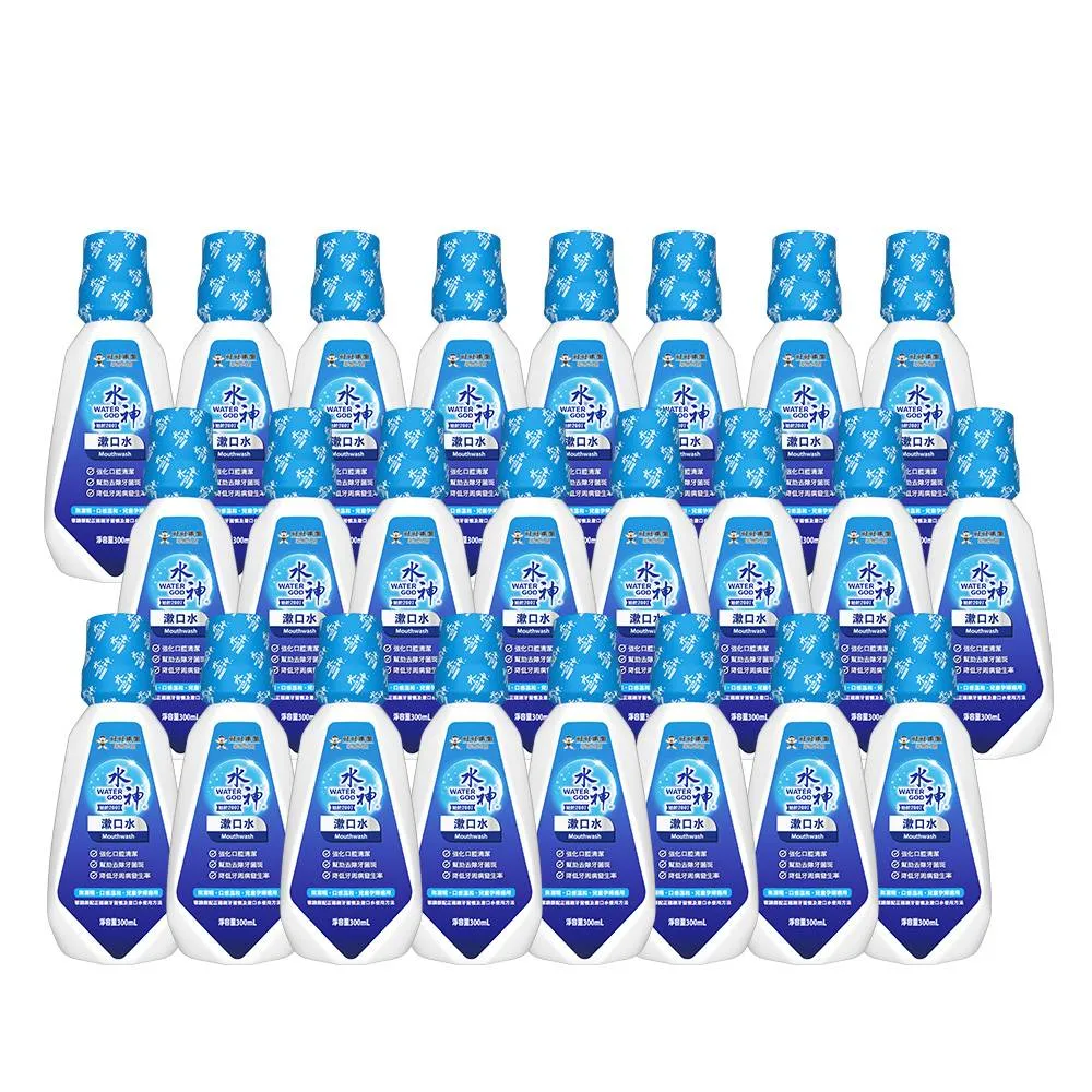 【旺旺水神】水神HD-4L專用電解液250mL 歷史價格詳細信息
