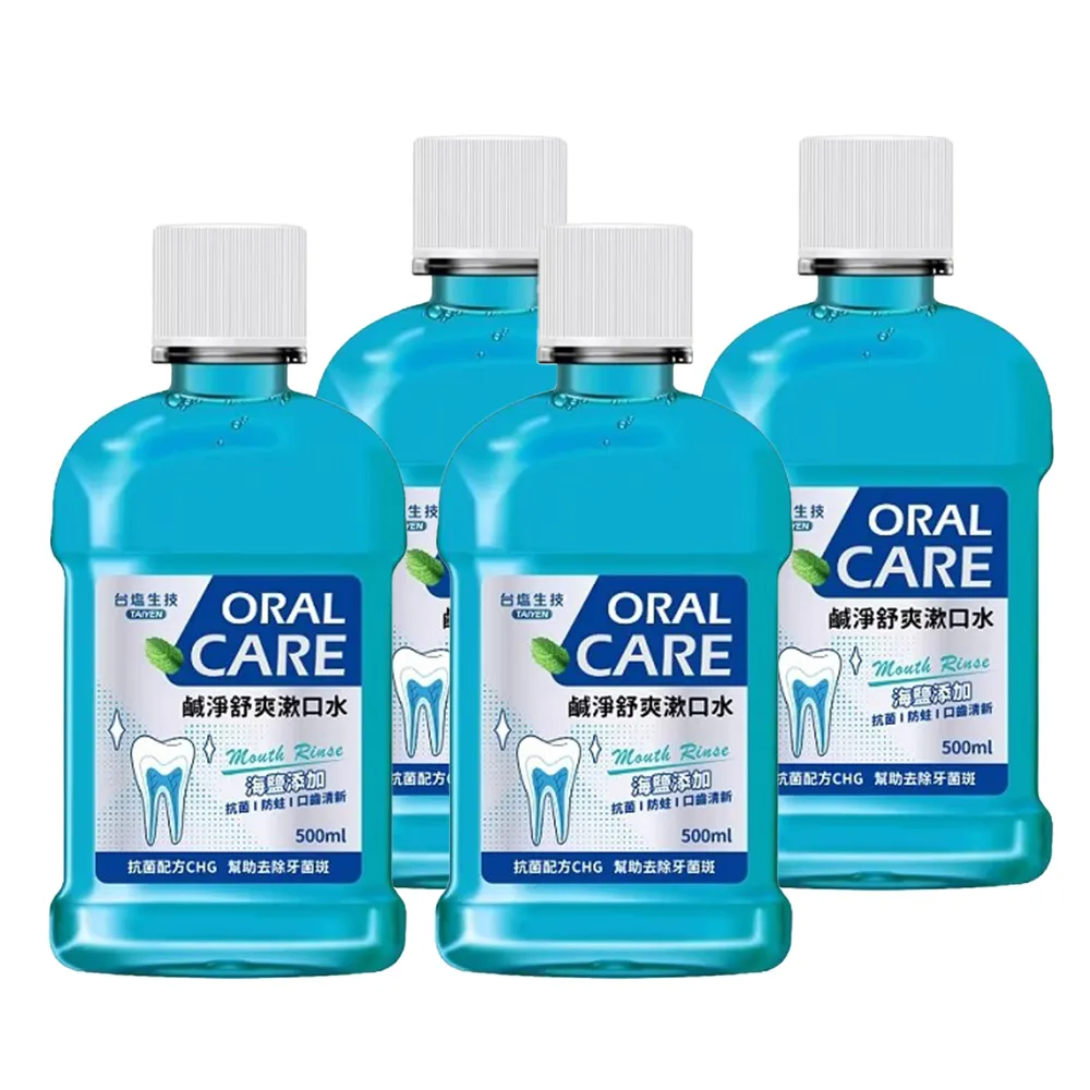 【台塩生技】UP機能吸凍(美麗-紅葡萄口味)180g X12 歷史價格詳細信息