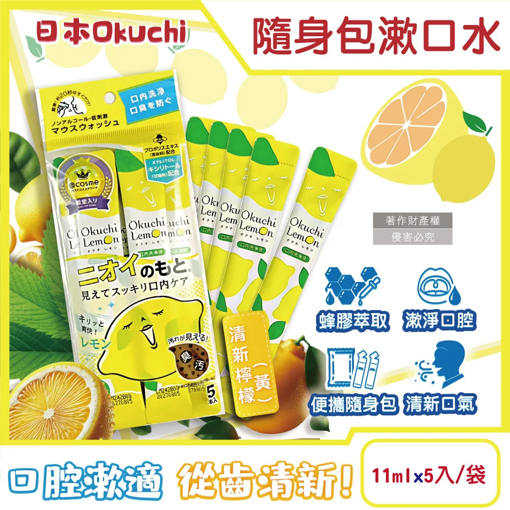 蜂蜜檸檬隨身沖泡組 (情人蜂蜜蜂蜜隨手包10入x2盒+ 歡喜檸檬園 鮮泡檸檬片25g) 歷史價格詳細信息