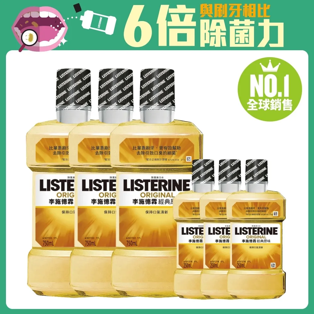 【260ml】除蚤噴霧 天然 貓狗通用 防蟲 防蚤 臭蟲 歷史價格詳細信息