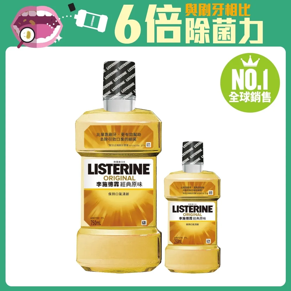 【260ml】除蚤噴霧 天然 貓狗通用 防蟲 防蚤 臭蟲 歷史價格詳細信息