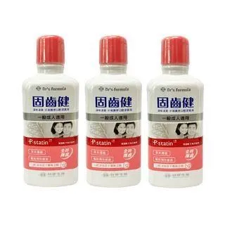 台塑生醫-成人醫用口罩(未滅菌)4入組(10款) 歷史價格詳細信息